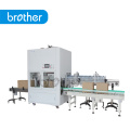 2015 Brother Afb-II Automatic Carton Filler